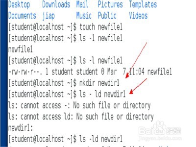 Linux系統(tǒng)如何修改文件的默認權(quán)限