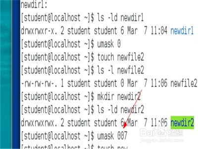 Linux系統(tǒng)如何修改文件的默認權(quán)限