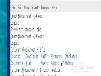 Linux系統(tǒng)如何修改文件的默認權(quán)限