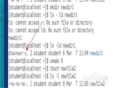 Linux系統(tǒng)如何修改文件的默認權(quán)限