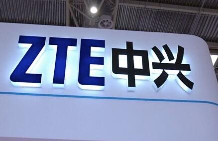聯通研究院與中興通訊共同發布《“5G+區塊鏈”融合發展與應用白皮書》