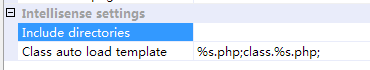 使用VisualStudio開發php的圖文設置方法