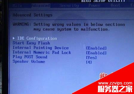 清華同方筆記本電腦開機進入BIOS的幾種方法(F2)附bios設置圖文方法