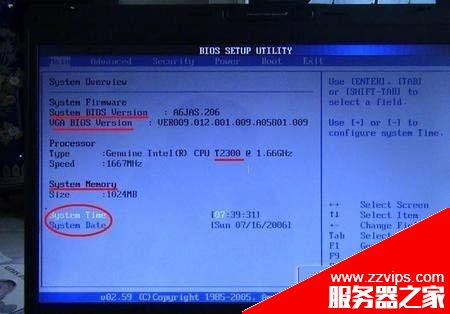 華碩筆記本電腦的BIOS設置圖文詳解