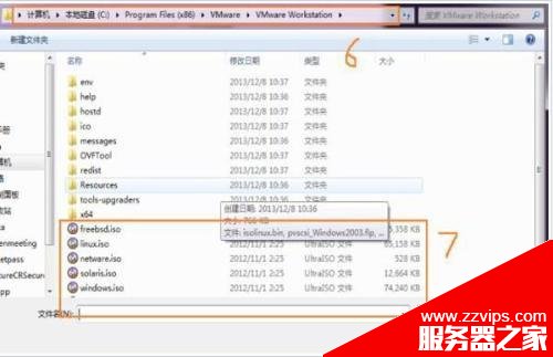 linux掛載windows共享文件夾的方法