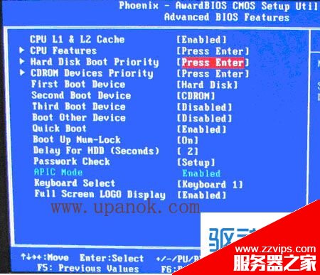 U盤裝系統中bios怎么設置USB啟動(圖文教程）