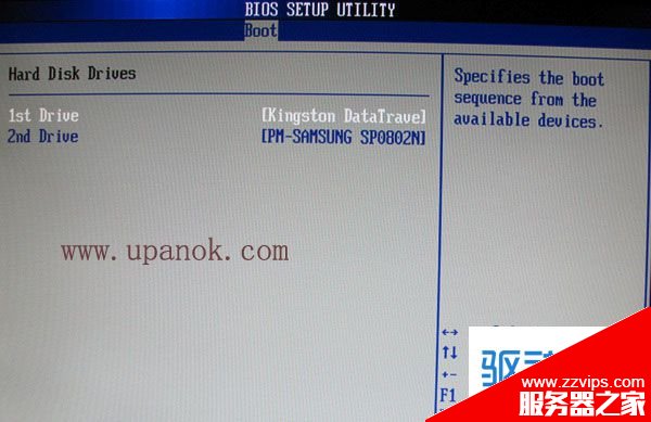 U盤裝系統中bios怎么設置USB啟動(圖文教程）