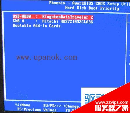 U盤裝系統中bios怎么設置USB啟動(圖文教程）