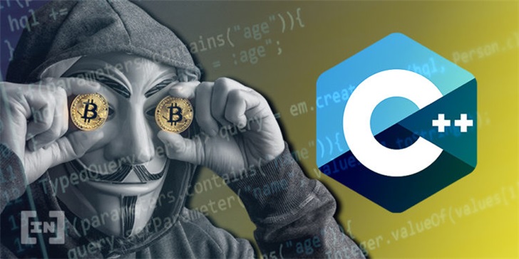 C++之父：不喜歡比特幣是用自己創造的語言寫成