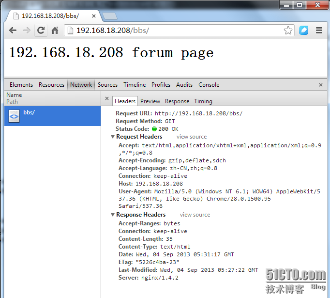 詳解Nginx 反向代理、負載均衡、頁面緩存、URL重寫及讀寫分離詳解