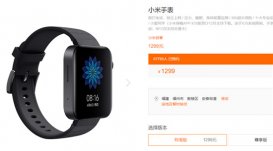 小米手表藍牙經常斷開怎么辦 藍牙經常連不上解決辦法