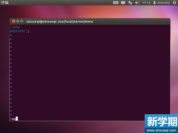 Ubuntu 搭建LNMP環境圖文教程 配置nginx支持PHP