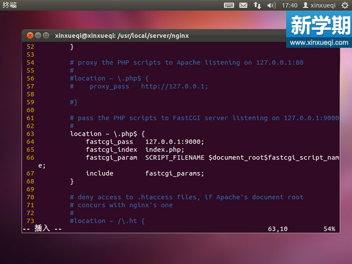 Ubuntu 搭建LNMP環境圖文教程 配置nginx支持PHP