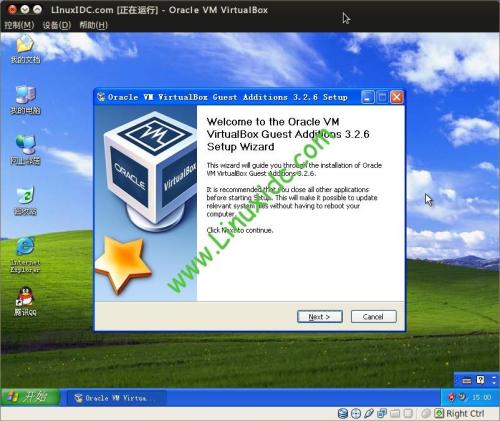 VirtualBox虛擬機XP與宿主機Ubuntu互訪共享文件夾的實現方法
