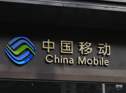 中國移動app怎么辦理攜號轉網 中國移動app攜號轉網流程