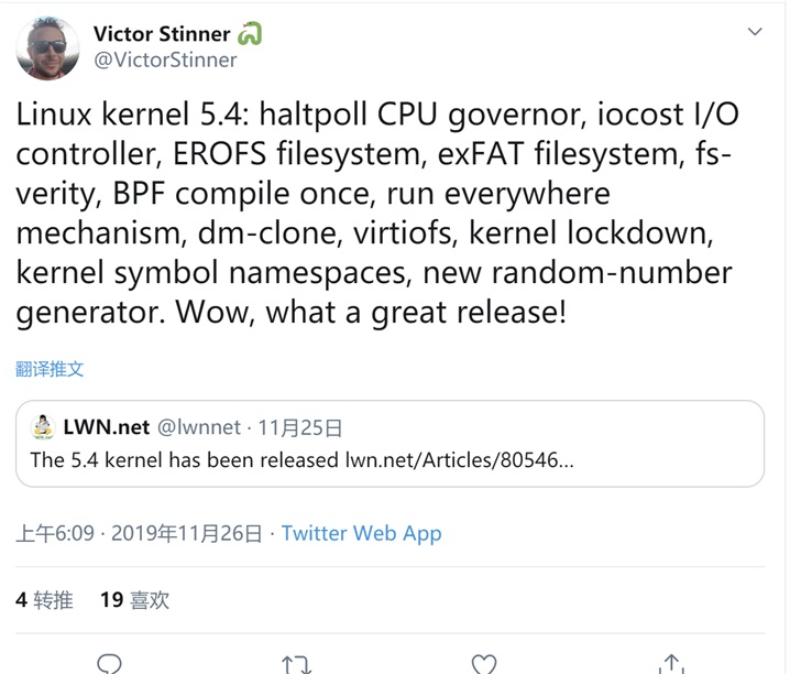Linux內(nèi)核5.4正式將華為EROFS超級文件系統(tǒng)合入主線