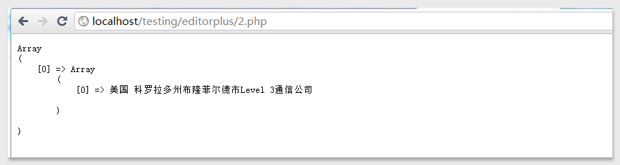 php中獲取指定IP的物理地址的代碼(正則表達式)