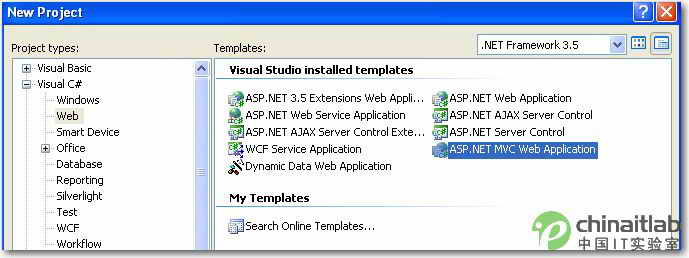 .NET Web開發之.NET MVC框架介紹