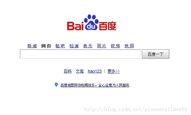零基礎寫Java知乎爬蟲之先拿百度首頁練練手