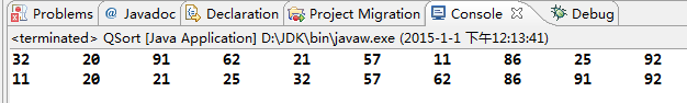 淺析java快速排序算法