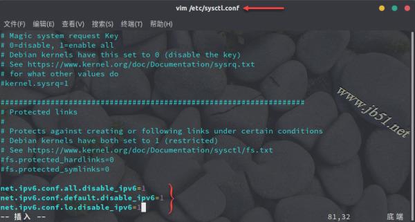 Ubuntu系統(tǒng)中禁用IPv6的兩種方法介紹