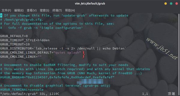 Ubuntu系統(tǒng)中禁用IPv6的兩種方法介紹