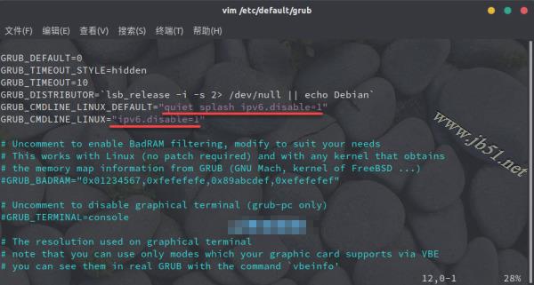 Ubuntu系統(tǒng)中禁用IPv6的兩種方法介紹