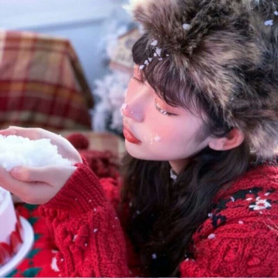 圣誕節(jié)女生頭像大全2019 好看的圣誕節(jié)女頭像真人