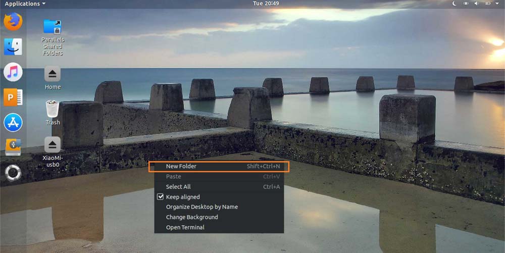 Ubuntu怎么建文件夾? Ubuntu創建桌面文件夾的三種方法
