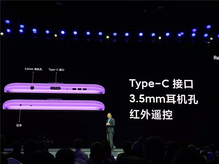 Redmi K30 5G正式發布：1999元起！