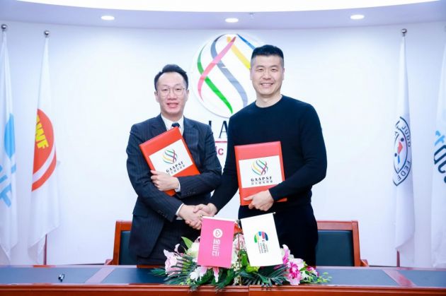金山云與亞太電子競技運動委員會簽署戰略合作協議