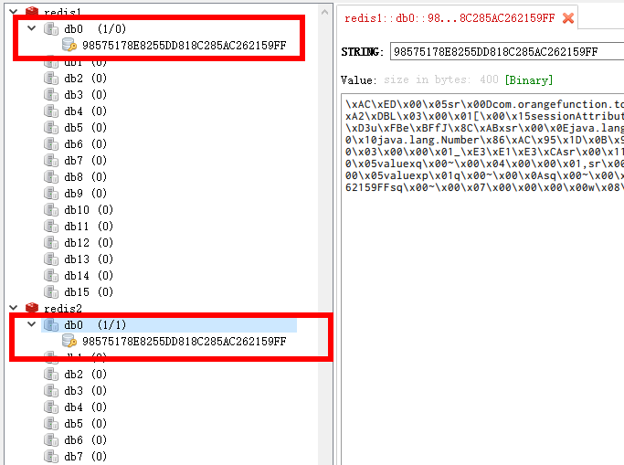 通過Nginx+Tomcat+Redis實現(xiàn)持久會話