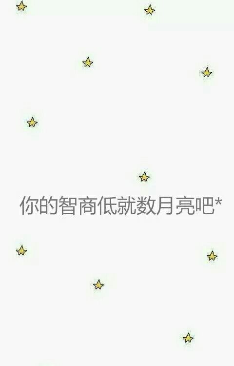 小清新簡約情侶壁紙圖片一左一右兩張分開帶字 While i still love