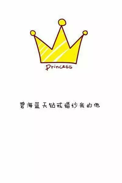 小清新簡約情侶壁紙圖片一左一右兩張分開帶字 While i still love