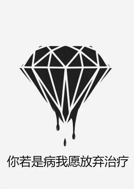 小清新簡約情侶壁紙圖片一左一右兩張分開帶字 While i still love