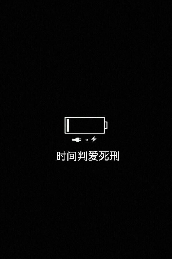 小清新簡約情侶壁紙圖片一左一右兩張分開帶字 While i still love
