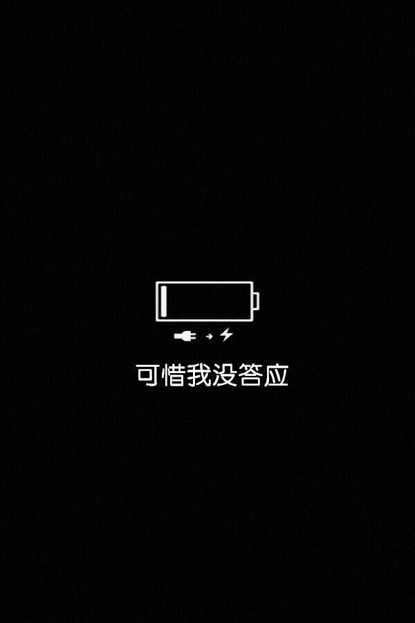 小清新簡約情侶壁紙圖片一左一右兩張分開帶字 While i still love