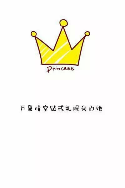 小清新簡約情侶壁紙圖片一左一右兩張分開帶字 While i still love