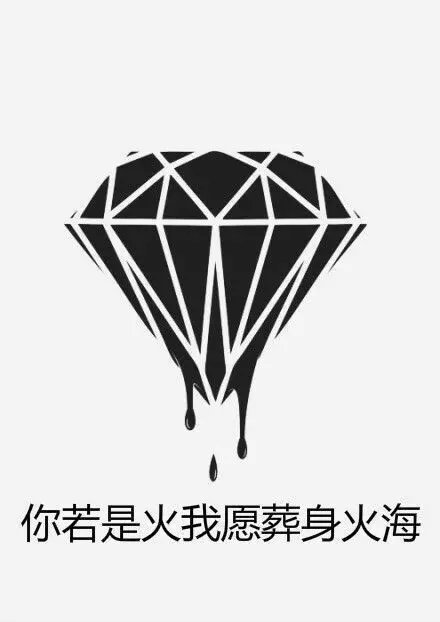 小清新簡約情侶壁紙圖片一左一右兩張分開帶字 While i still love