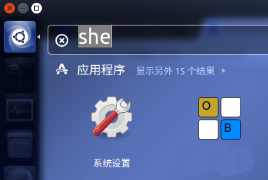 Ubuntu怎么隱藏任務欄(啟動器)?