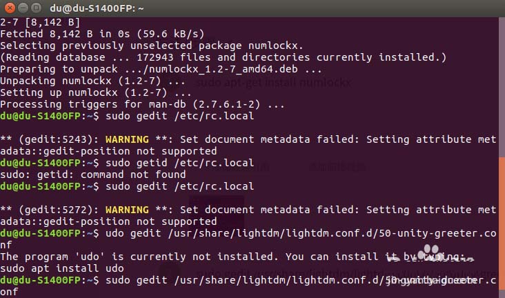 ubuntu17.04怎么設置開機自動啟動小鍵盤?
