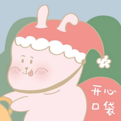 圣誕節微信情侶頭像大全2019 圣誕節秀恩愛的情侶頭像一男一女