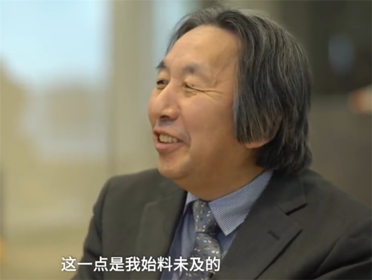 二維碼之父談二維碼：從未想過可以用在支付上