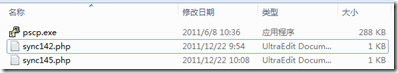 PHP寫(xiě)UltraEdit插件腳本實(shí)現(xiàn)方法