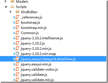 ASP.NET MVC5網站開發我的咨詢列表及添加咨詢（十二）