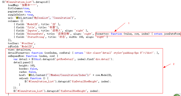 ASP.NET MVC5網站開發我的咨詢列表及添加咨詢（十二）