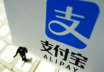支付寶地震預(yù)警在哪 支付寶地震預(yù)警介紹