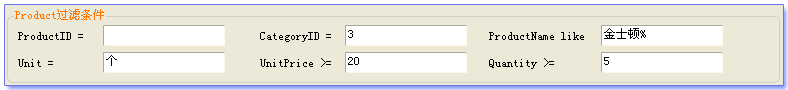 CPQuery 解決拼接SQL的新方法