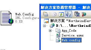 詳解ASP.NET配置文件Web.config