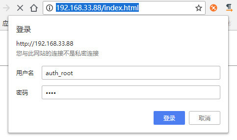 淺談Nginx請求限制和訪問控制的實現(xiàn)